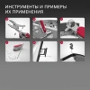 Нож Victorinox Spartan красный (1.3603)