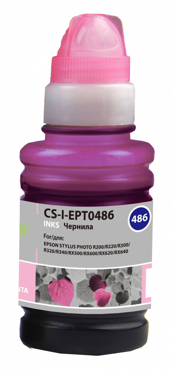 

Чернила Cactus CS-I-EPT0486 светло-пурпурный фл. 100мл для Epson StPh R200/R220/R300/R320