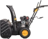 Снегоуборщик Huter SGC 4800B (70/7/2)