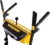 Снегоуборщик Huter SGC 4800B (70/7/2)