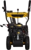 Снегоуборщик Huter SGC 4800B (70/7/2)