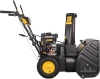 Снегоуборщик Huter SGC 4800B (70/7/2)