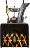 Снегоуборщик Huter SGC 4800B (70/7/2)