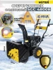 Снегоуборщик Huter SGC 4800B (70/7/2)