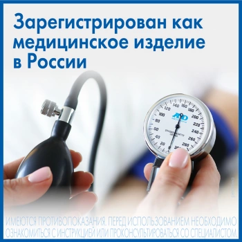 Тонометр механический A&D UA-100 (I00000)