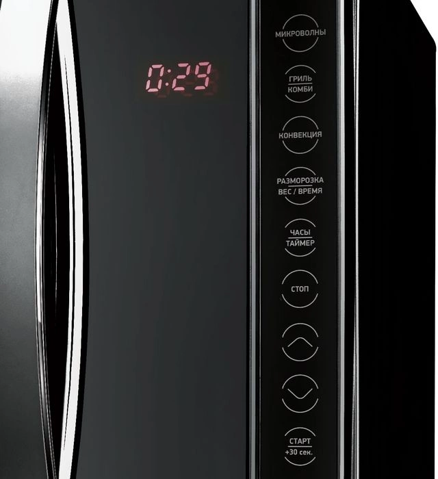 Микроволновая печь BBK 23MWC-881T/B-M, черный